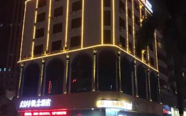 1314 Concept Hotel