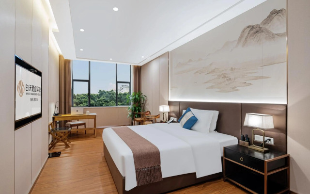 White Swan Guest House (Zhaoqing Hubin)