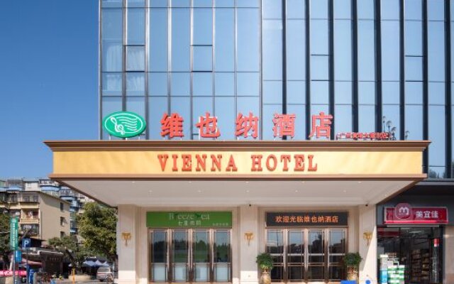 Vienna Hotel (Guangzhou Huangpu Avenue East)