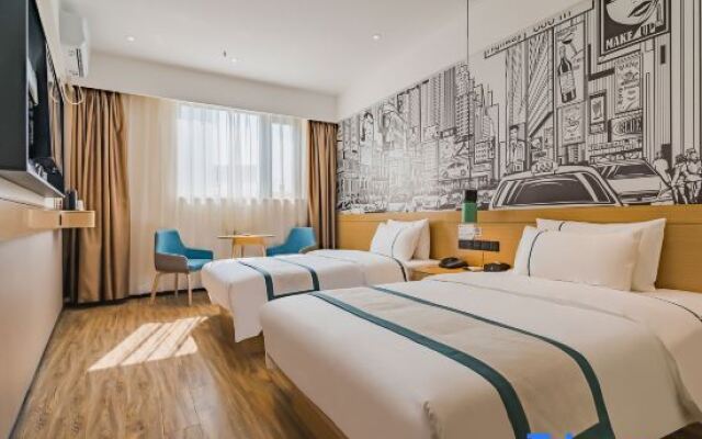 City Preferred Hotel (Xiangyang Diamond Avenue Huazhong Guangcai)