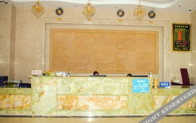 Siji Holiday Hotel
