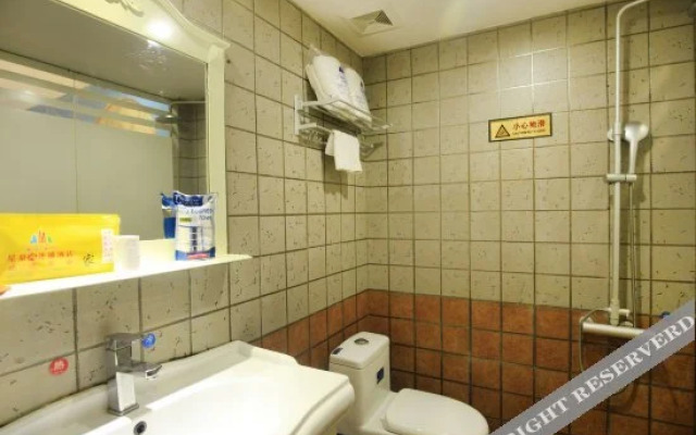 Xing Hao Hong Hotel Chain (Chongqing Linjiangmen)
