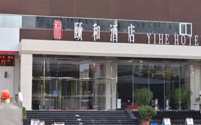Yihe Hotel