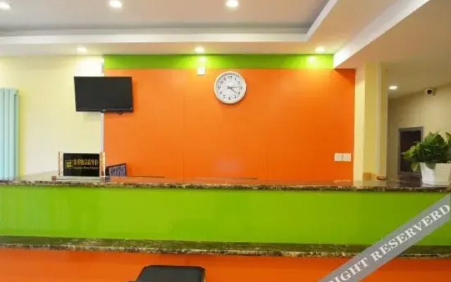 Zhengzhou Orange Hotel (Zijingshan Park Branch)