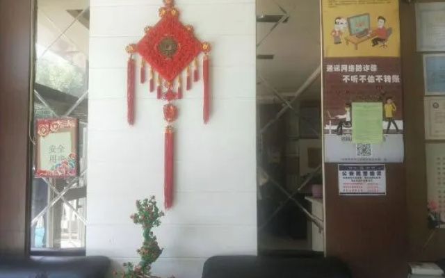 Green Island Hotel (Urumqi No.98 Middle School) – Lobby – Urumqi