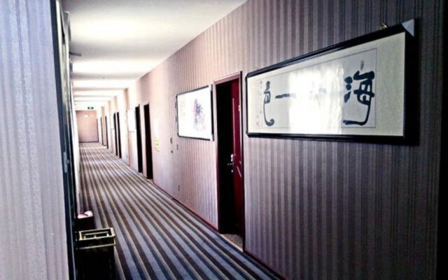 Linzhi Yonghui Business Hotel