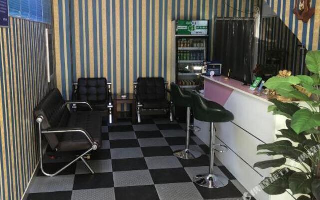 Likang Express Hotel