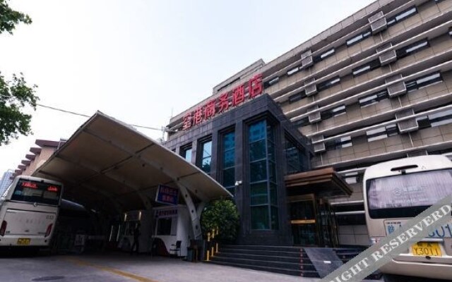 Xian Airport Business Hotel Xishaomen