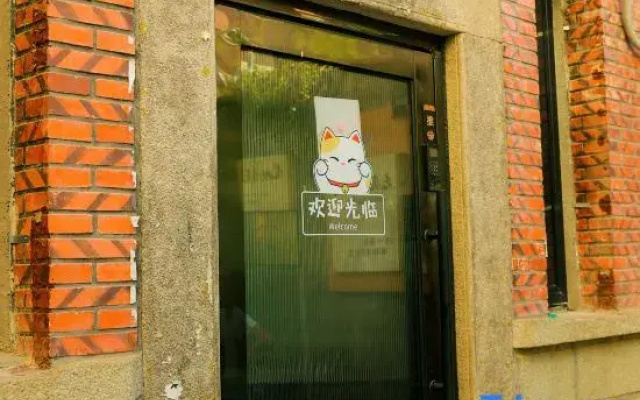 Feng Ting Ya Yuan