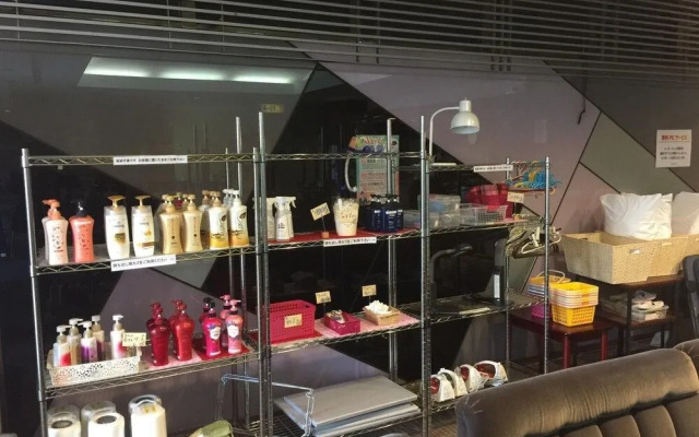 Hotel Crown Hills Fujinomiya