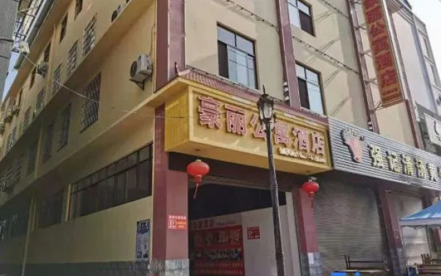 Mengla Haoli Apartments