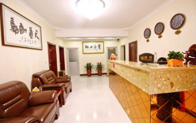 Xianyang Run 8 Business Hotel