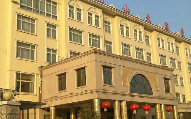 Zijingshan Hotel