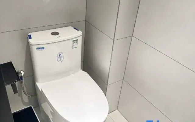 Na La Ti Ting Lan Hotel
