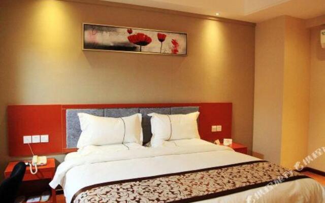 Super 8 Hotel Wuhan Baishazhou Wuchang Engineering