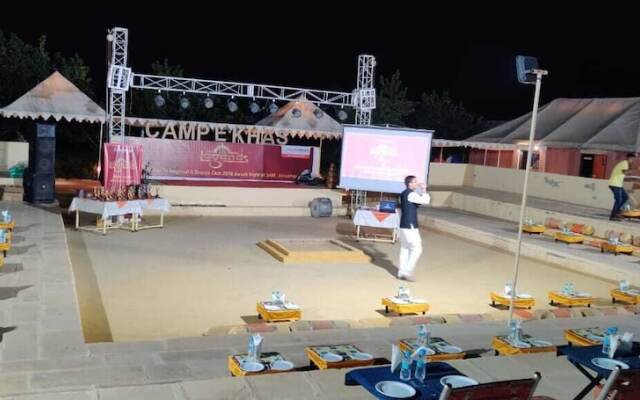 Camp e Khas