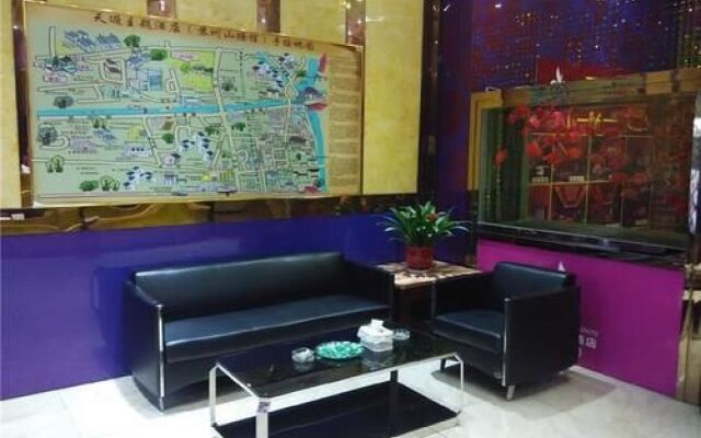 Suzhou Tianhou Theme Hotel Shiluguan