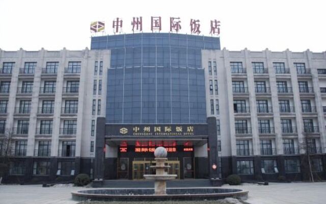 Zhongzhou International Hotel