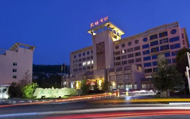 Xiangxi National Hotel