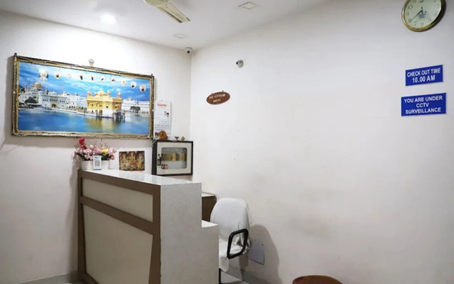 Goroomgo The City Side Bareilly