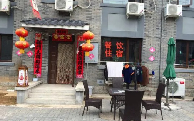 Beijing Simatai Li Junxiang Farmstay