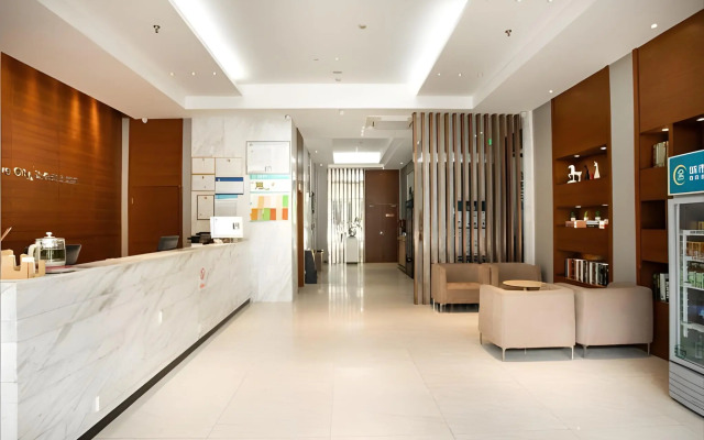 City Comfort Inn Yichang Dongshan