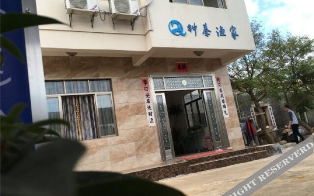 Zhongqin Hostel