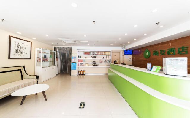 Hi Inn Xuzhou Railway Station Metro Station