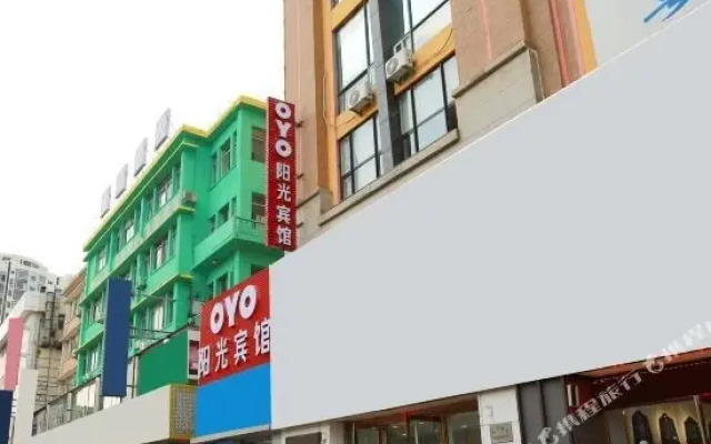 Huayi Hotel (Dalian Lushunkou New Mart Store)