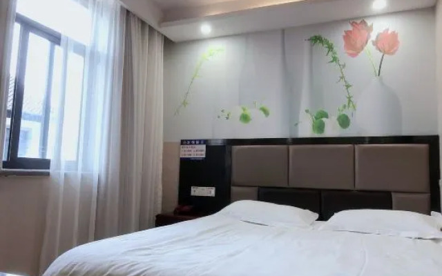 Shell Hotel (Shanghai Meilan Lake Luosheng Road)