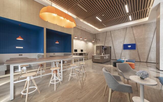 Holiday Inn Express Nanjing Dongshan by IHG