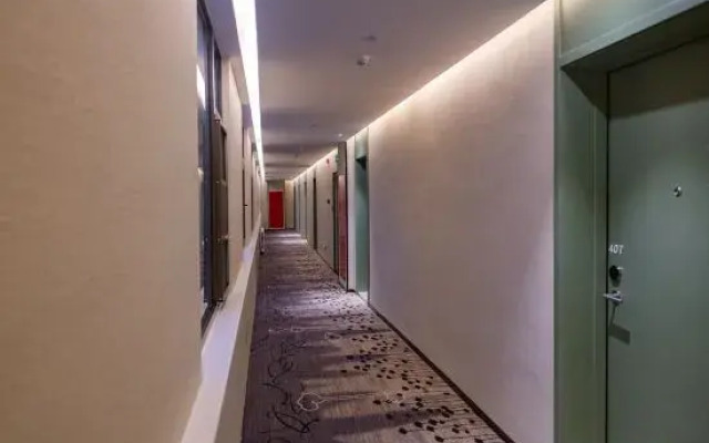 Ibis Hotel (Nanyang Xixia Baiyu Road)