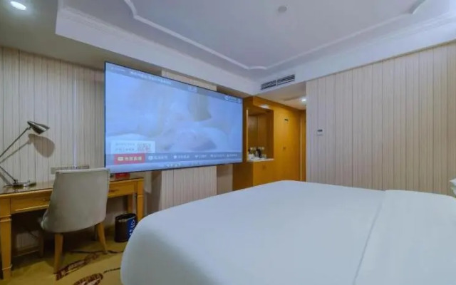 Vienna Hotel ( Guanlanhu station Shanshui Tianyuan)