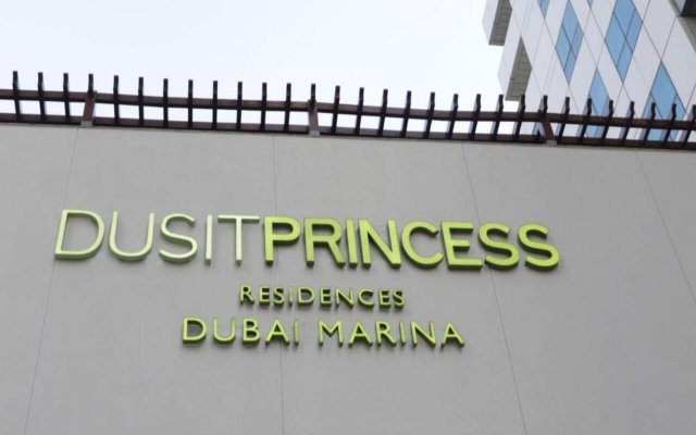 Dusit Princess Residences - Dubai Marina