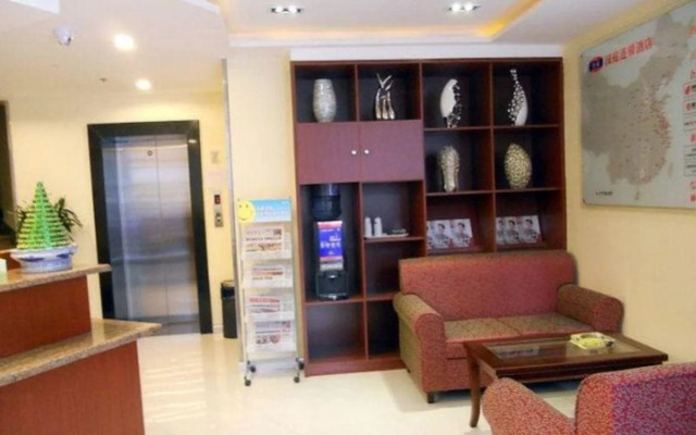 Hanting Hotel Chongqing Shapingba Branch