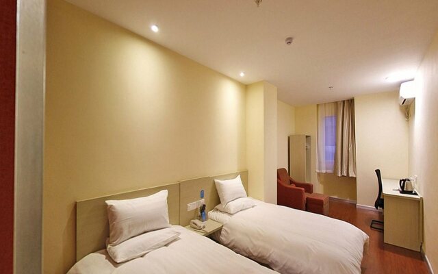 Hanting Hotel Shanghai Jiaotong University Jiangch