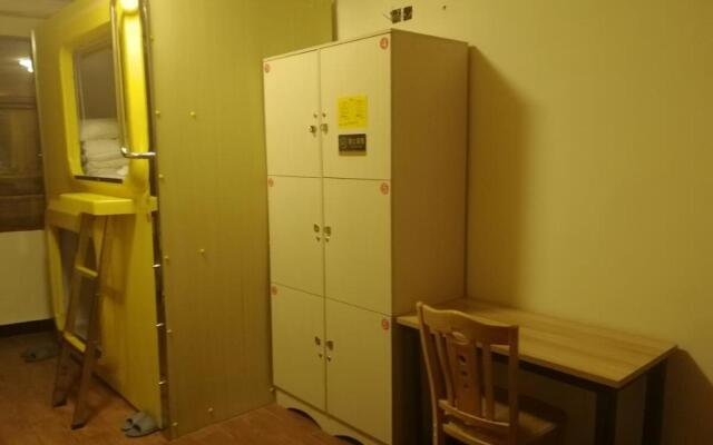 Shangri_La Lamtin Youth Hostel