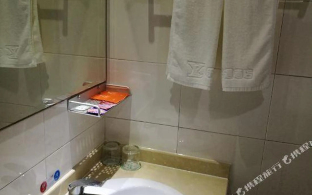 Xin Jiu Xiang Lou restaurant (Jiangyin Huangshan Lake Park)