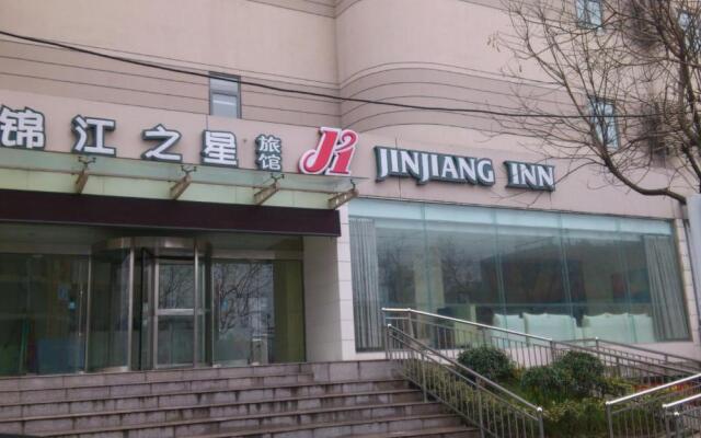 Jinjiang Inn Huainan Railway Station Shungeng Zhong Road