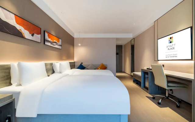 Hyatt Place Linyi People’s Square
