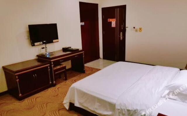 Fuxiang Business Hotel