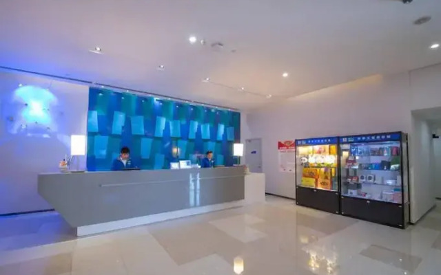 Holiday Inn Express Yancheng City Center