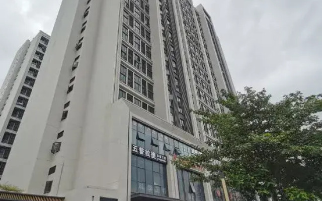 Xinrui Apartment (Port Century Village Branch)