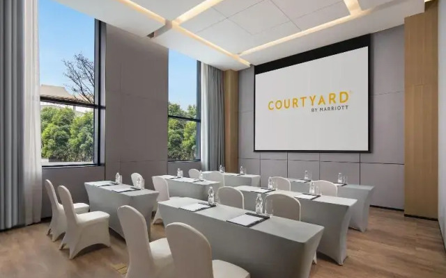 Courtyard Marriott Jiangyin