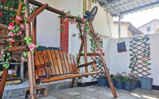 Zhiyuan Renjia Guesthouse