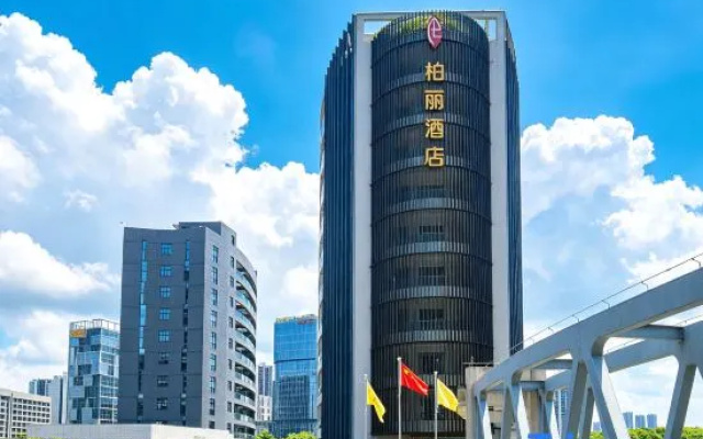 Park Lane Hotel (Foshan Sanlongwan) – Outside – Foshan