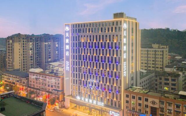Tian Bo Hotel