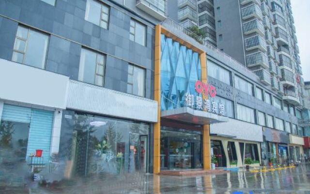 Yujingwan Hotel