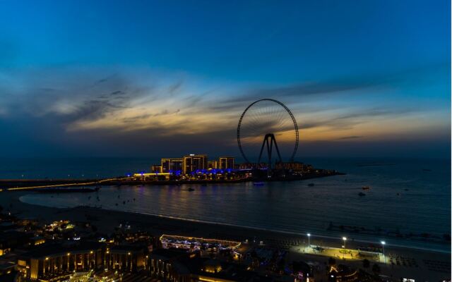 Maison Privee - Rimal JBR