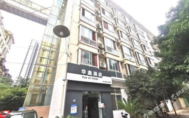 Huaxin Hotel